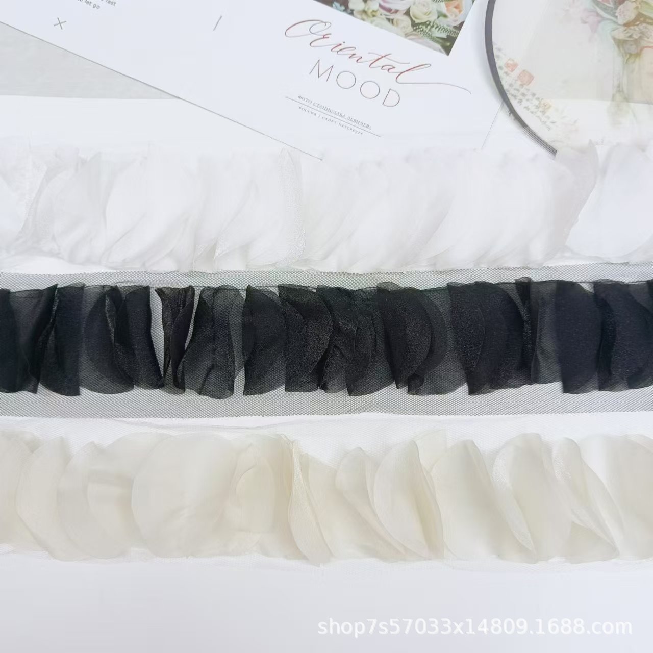 Sewing Hemming - 1 Yard 7.5cm wid Silk Lace