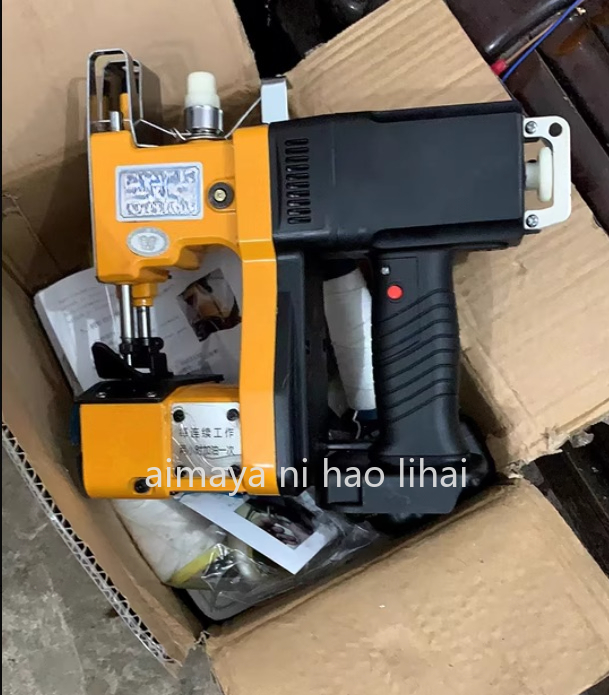 Sewing In Textile Industry - GK9-370 Handheld Dual Electric Lithium Battery
