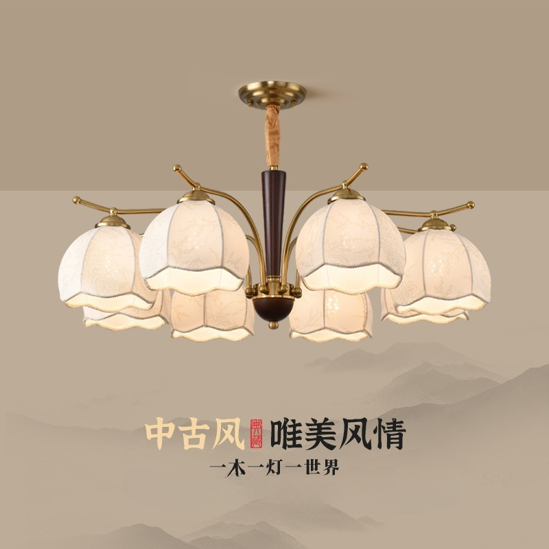 Century Textile & Sewing Supply Avenue C North Saskatoon Sk - Mid-Century Modern Fabric Chandelier Beige Floral