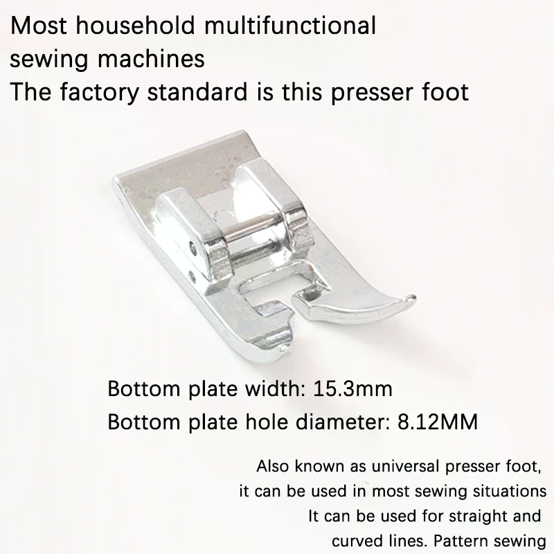 2Pcs Stitching Foot Holder Uni - Sewing Machine Fabric recension och pris