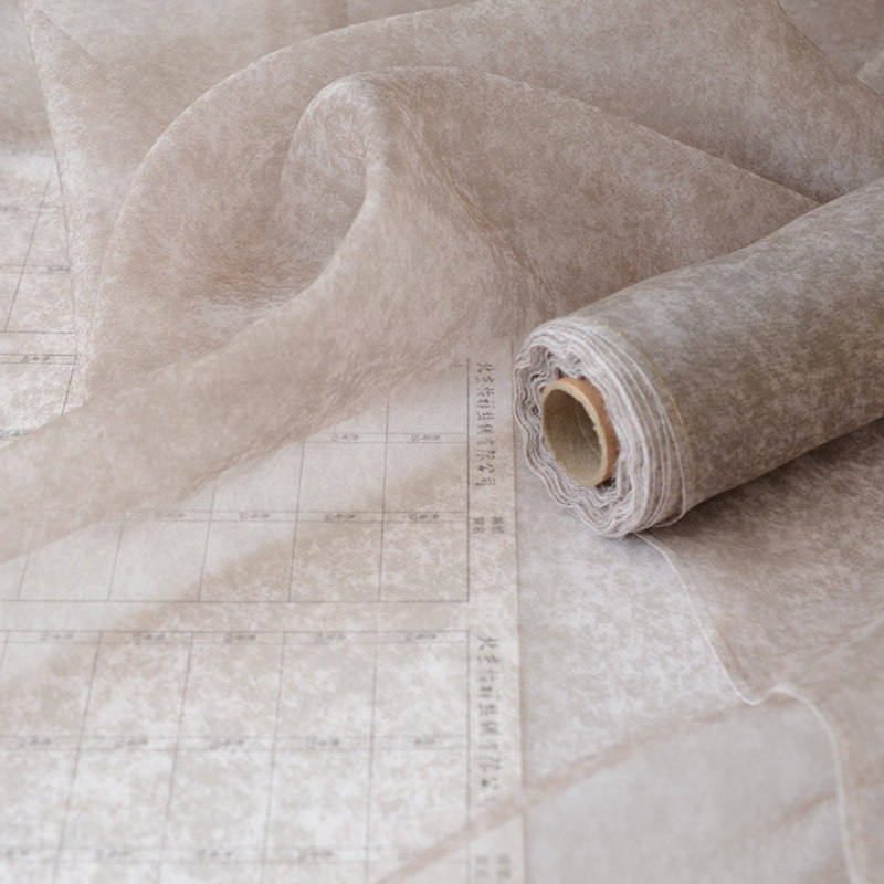Tie-dye Silk Organza Fabric fo - Sewing Tie Dye recension och pris