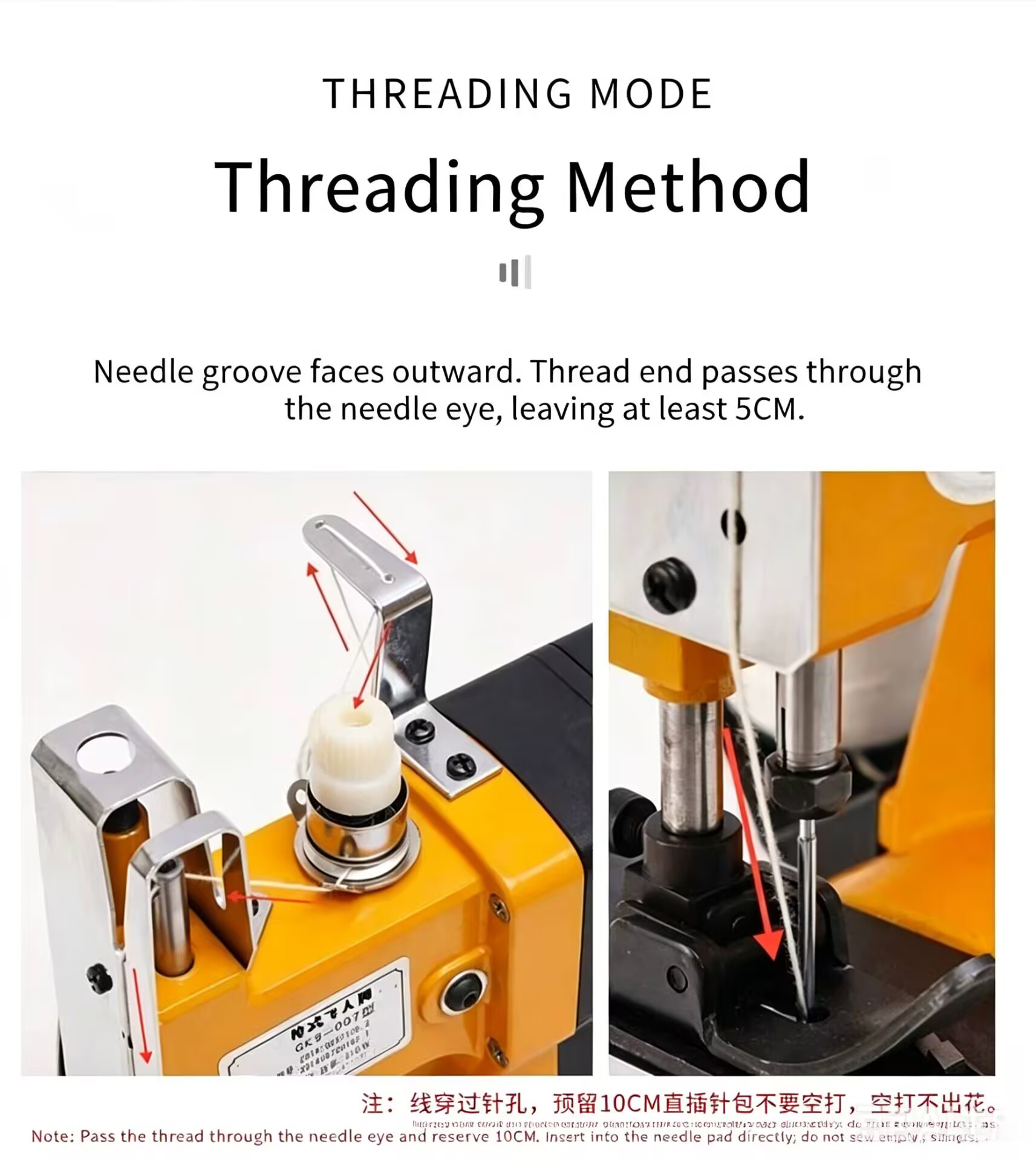 NEW 3.0Ah Electric Woven Bag S - Sewing In Textile Industry recension och pris