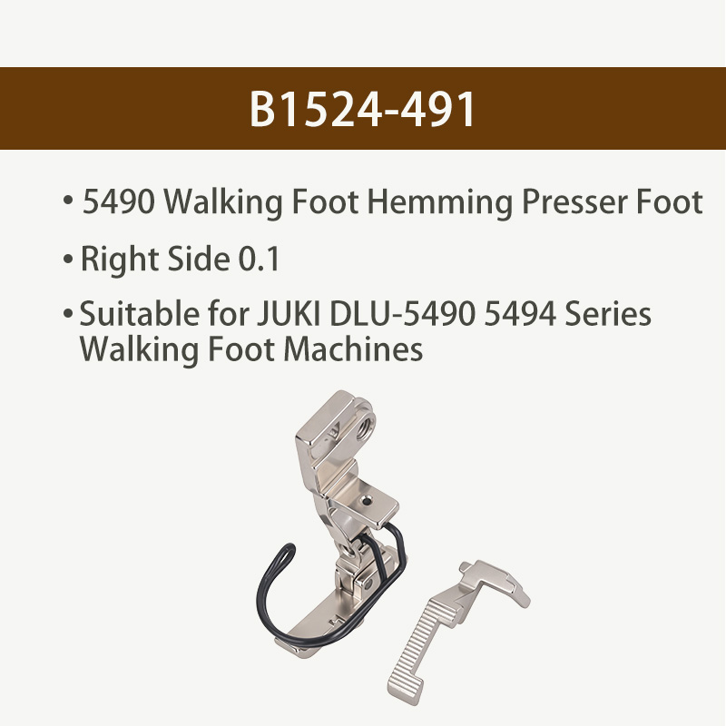 5490 Walking Foot Hemming Pres - Sewing Hemming recension och pris