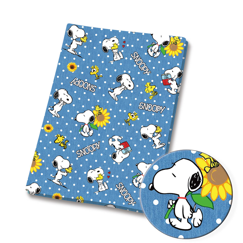 TAKARA TOMY Snoopy fabric140x5 - Textile For Sewing recension och pris