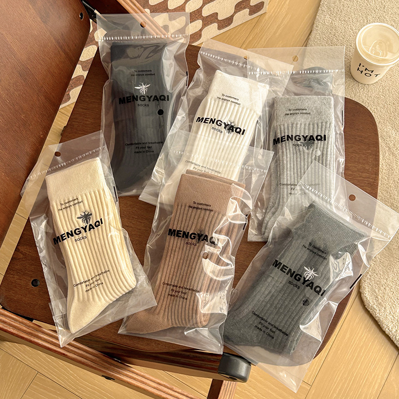 New Japanese Double Needles Co - Twin Needle Stretch recension och pris