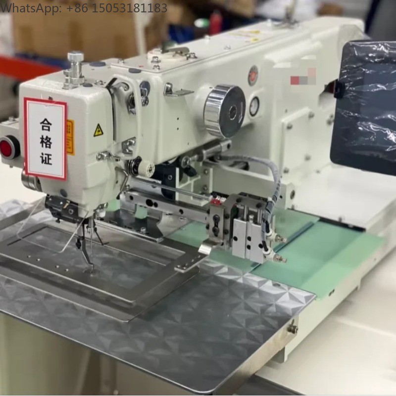 2210H Computerized Pattern Ind - Sewing In Textile Industry recension och pris